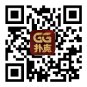 GG扑克 GGPoker亚洲中文旗舰站 WSOP世界扑克大赛 Texas Online Poker GGPoker at GGPuke
