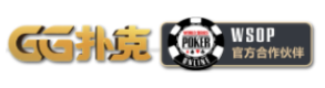 GG扑克 GGPoker亚洲中文旗舰站 WSOP世界扑克大赛 Texas Online Poker GGPoker at GGPuke
